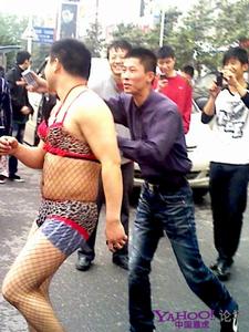 漁網(wǎng)哥遭路人追聊