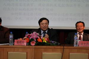 楊照東