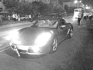 肇事車(chē)輛