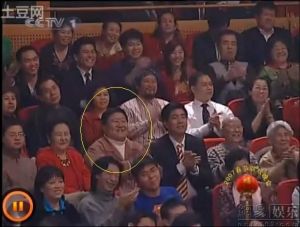 2007年春晚 39分31秒 李金斗相聲《免費(fèi)電話》