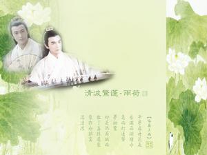 花滿樓