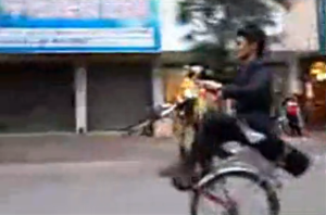 單車帝