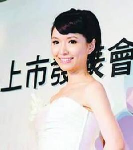 蔡依珊