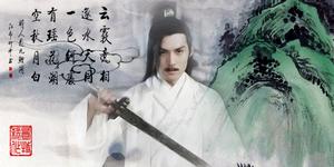 花滿樓