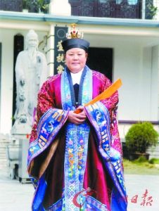 吳誠真