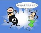 相關(guān)漫畫(huà)