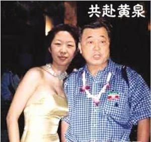 門頭溝閆永喜情婦