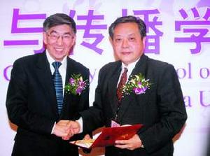 范敬宜