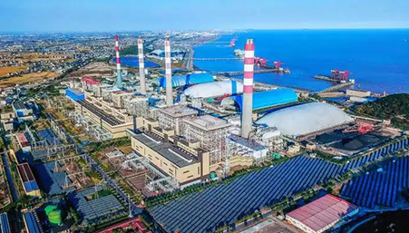 浙江浙能嘉華發(fā)電有限公司