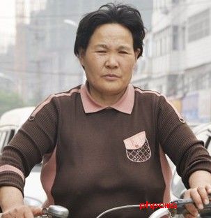 王瑞娥