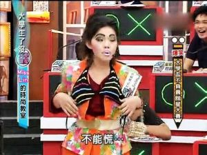 hold住姐把比基尼穿在外面