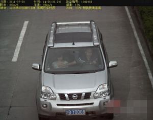 網友曝光“摸奶哥”圖片