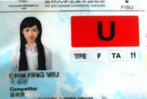 網(wǎng)上瘋傳的“最美證件妹”證件照
