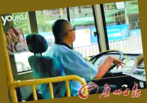 廣州蘭花指司機被狂贊“銷魂”