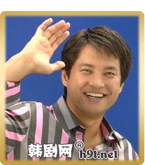 金日宇