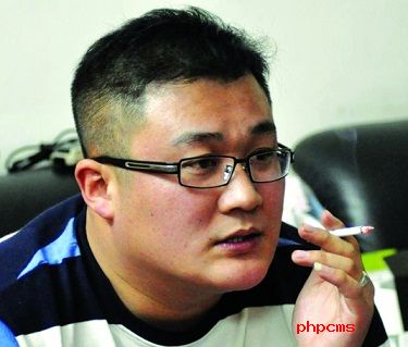 紀許光
