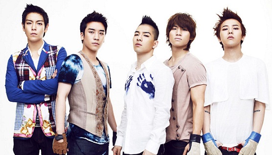BIGBANG