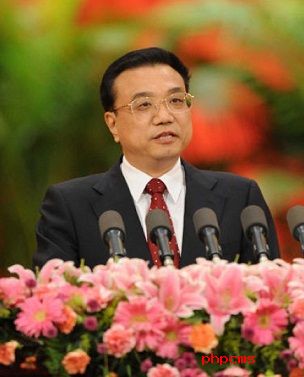 李克強