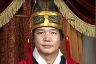 河載永