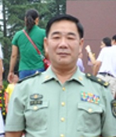 李有新
