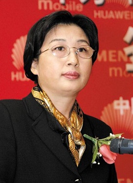 孫亞芳