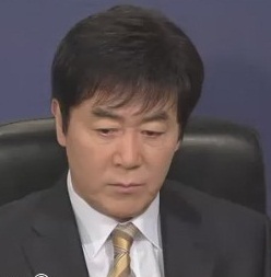 韓振熙