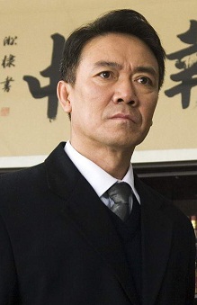 李幼斌
