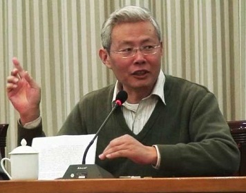 高華
