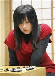 謝依旻