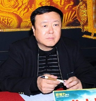 尤小剛