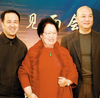 陳麗華