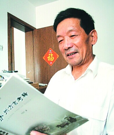 解讀安徽方言的獨特之處