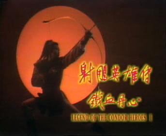 粵語歌曲學習--鐵血丹心（羅文)