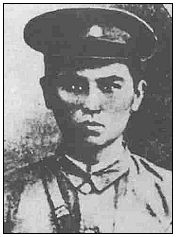 新中國一號烈士段德昌被錯殺