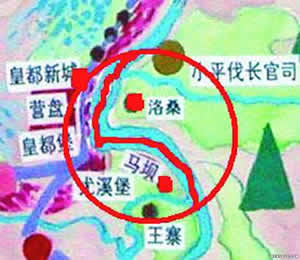 傾國名姬陳圓圓逝世