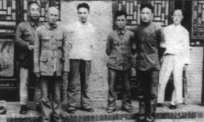冀中根據(jù)地形成