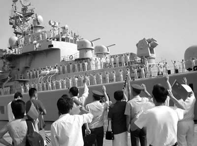 中國海軍艦艇首次進行環球航行