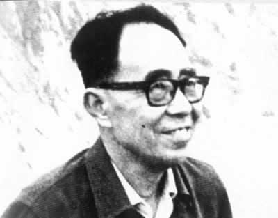 《光明日報》刊登“實踐是檢驗真理的唯一標準”