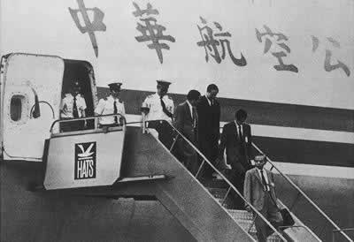 海峽分隔37年后，第一次歷史性的接觸