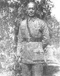 抗日張自忠將軍殉國