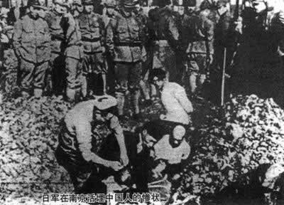 日本電影《自尊》美化侵略