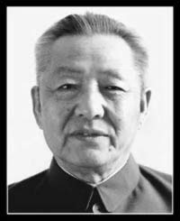 習(xí)仲勛同志逝世