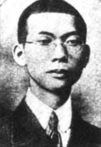 廣州發生滇桂軍叛亂