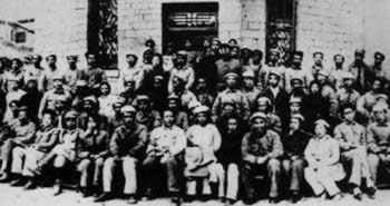 毛澤東發表《在延安文藝座談會上的講話》
