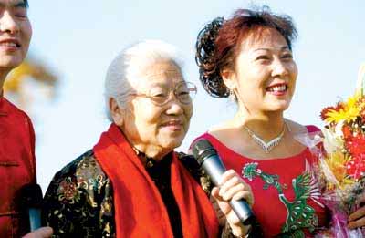 著名豫劇表演藝術大師常香玉去世