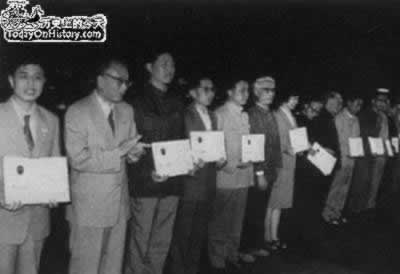 我國首批博士誕生