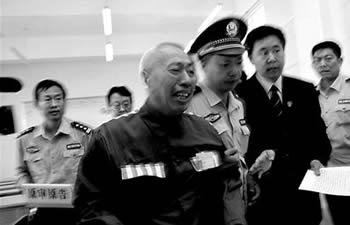 河南坐11年冤獄農(nóng)民趙作海獲65萬(wàn)元國(guó)家賠償