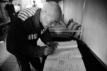 河南坐11年冤獄農(nóng)民趙作海獲65萬(wàn)元國(guó)家賠償