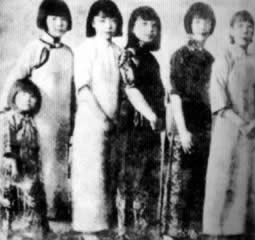 張學良誕辰