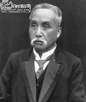 原中華民國總統徐世昌病逝